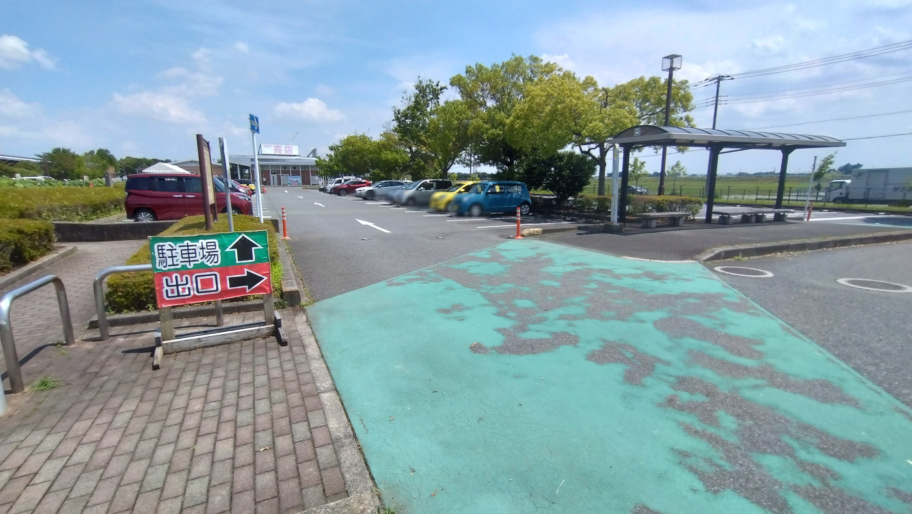 駐車場