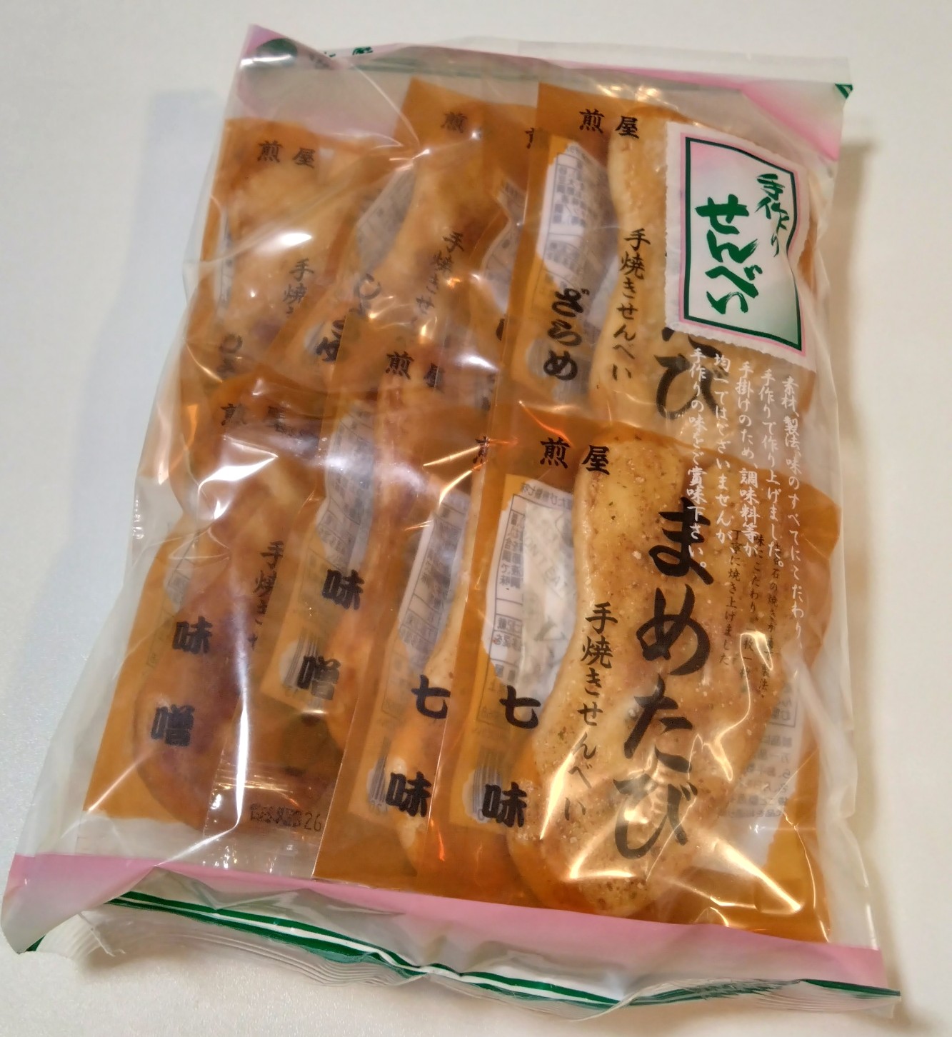 手焼きせんべい