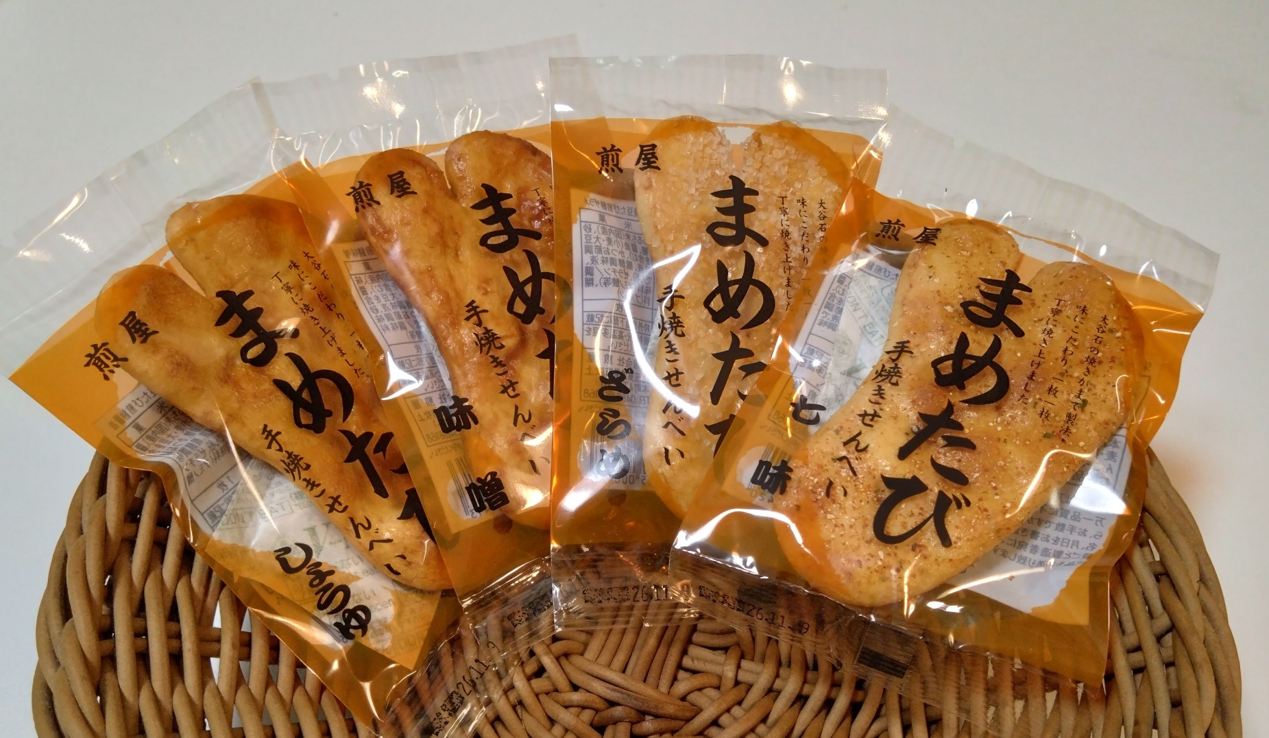 手焼きせんべい②