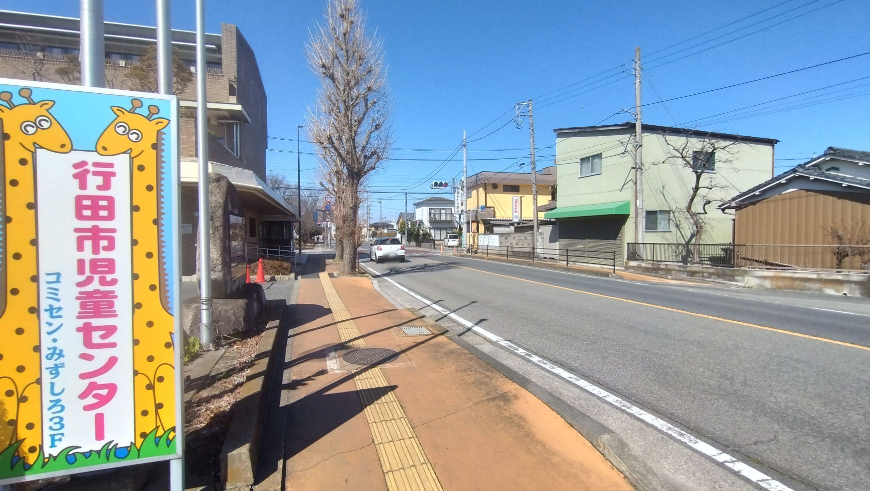 周辺道路
