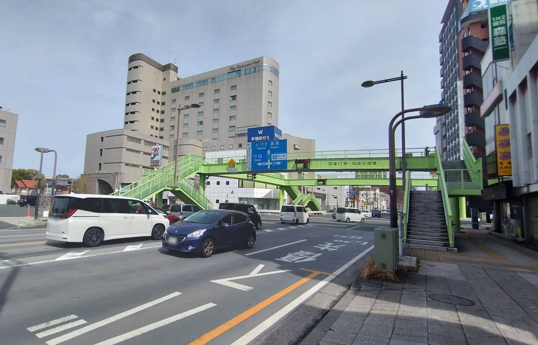 周辺道路②