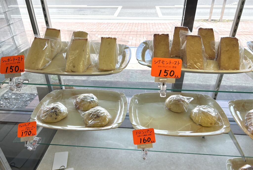 東松山市】「高坂駅」すぐ近く！「フレッシュベーカリー ベルビュー