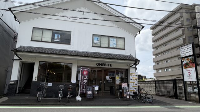 IMG_9737-640x360.jpeg