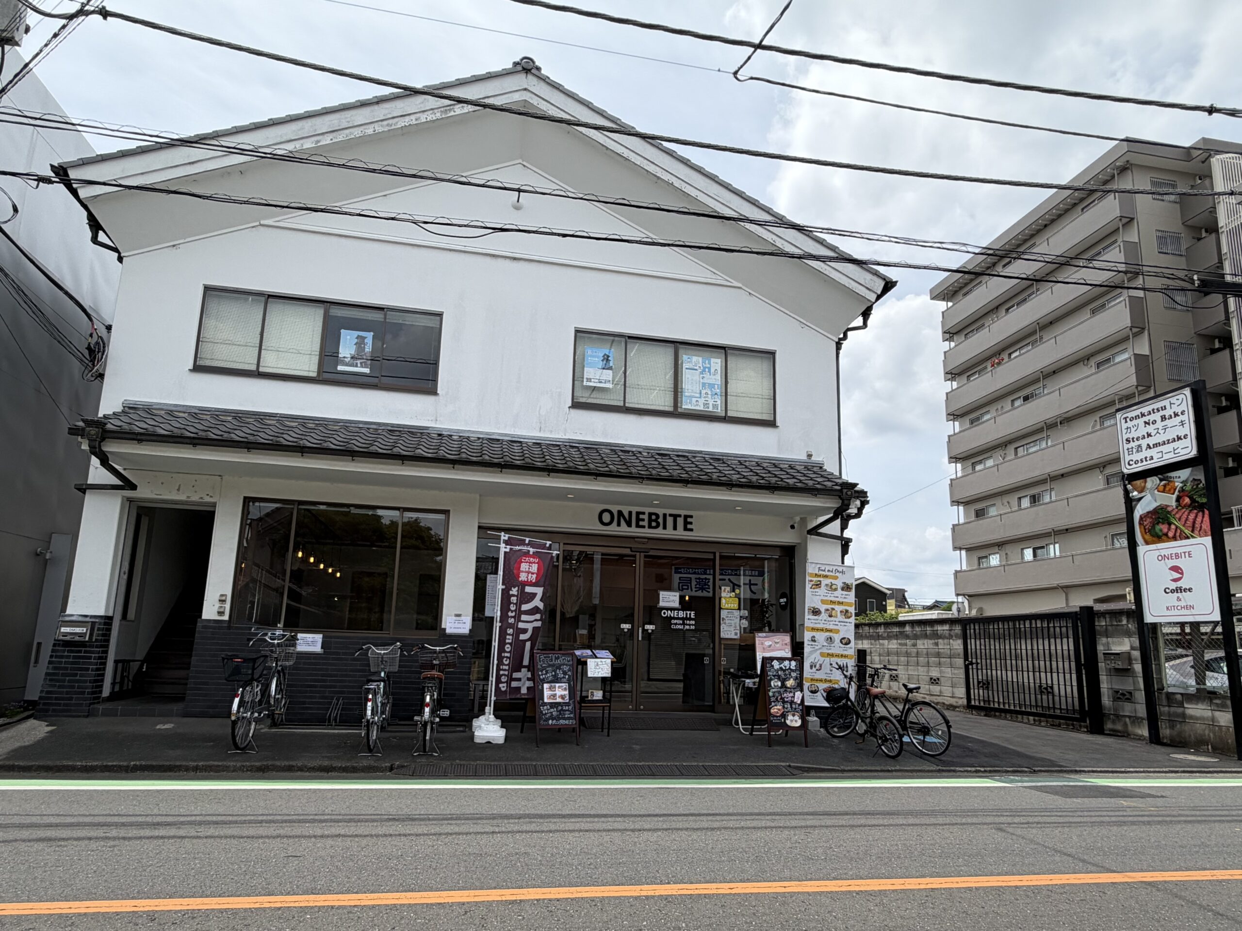 川越市】3月19日にオープンした低温調理のお肉が自慢のお店「ONEBITE