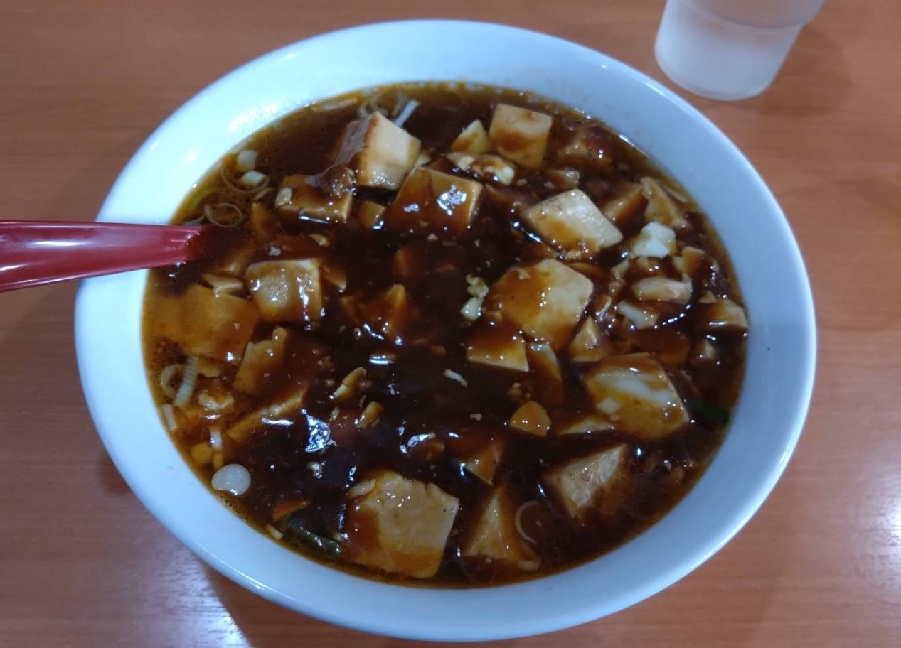 麻婆麺