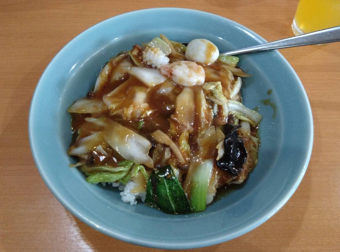 中華飯