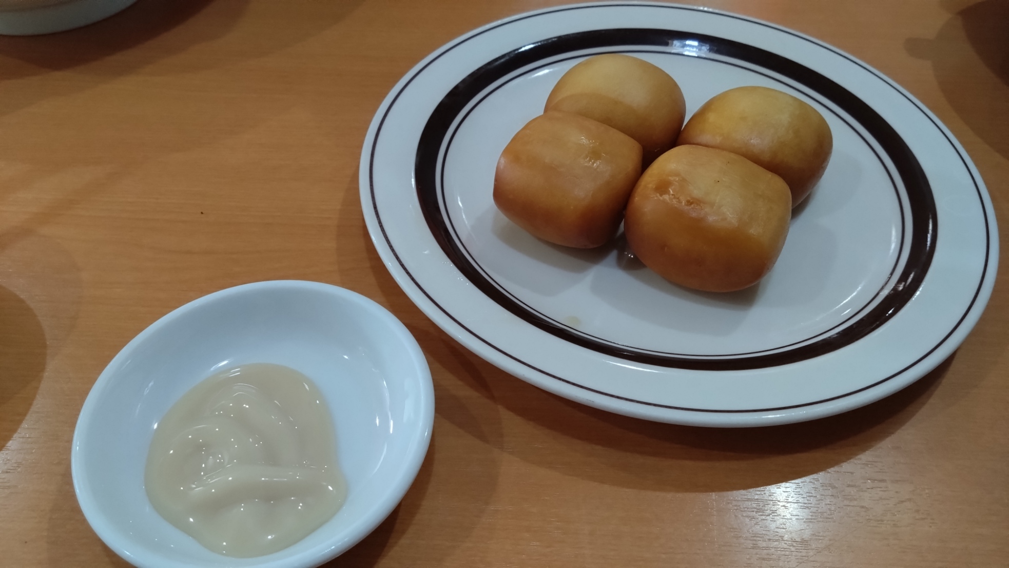揚げミルクパン