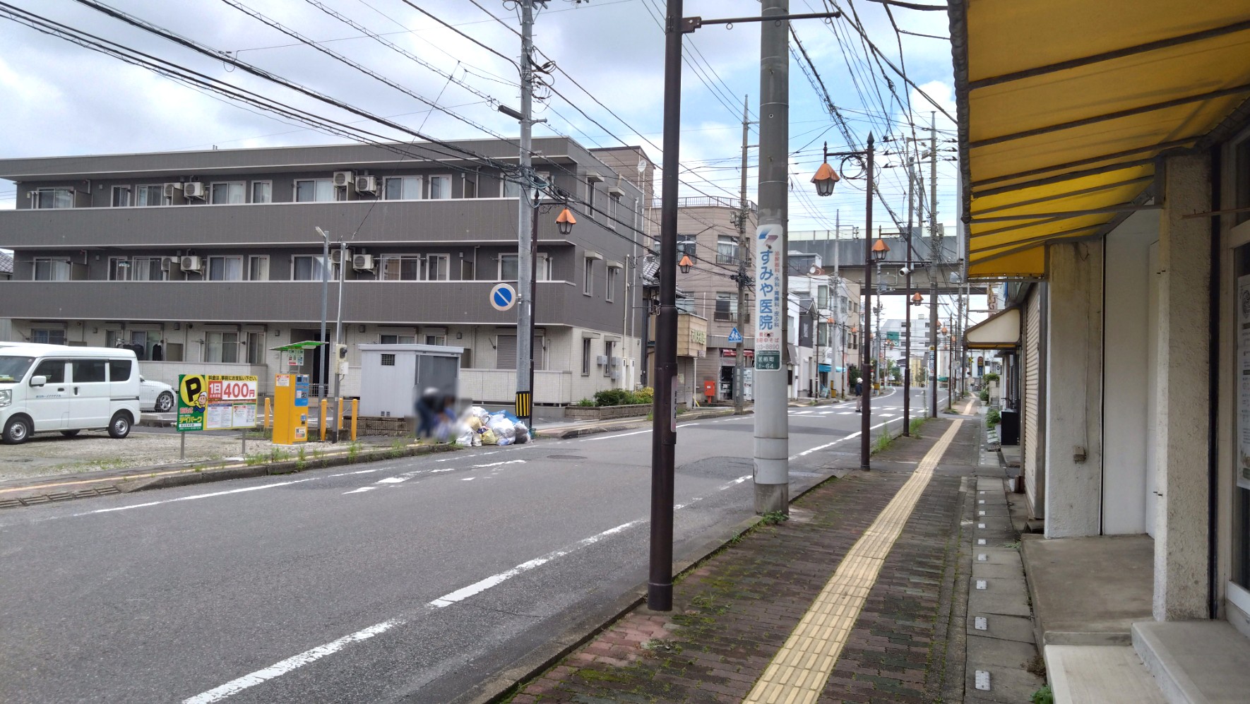 周辺道路