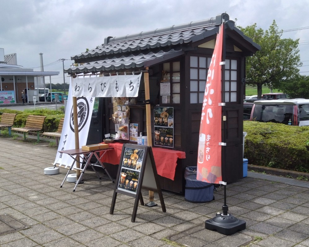 キッチンカー