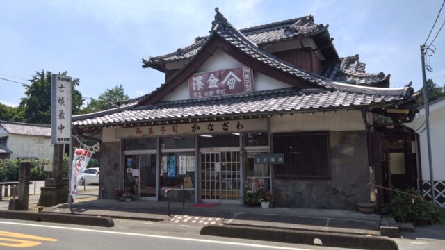 外観②