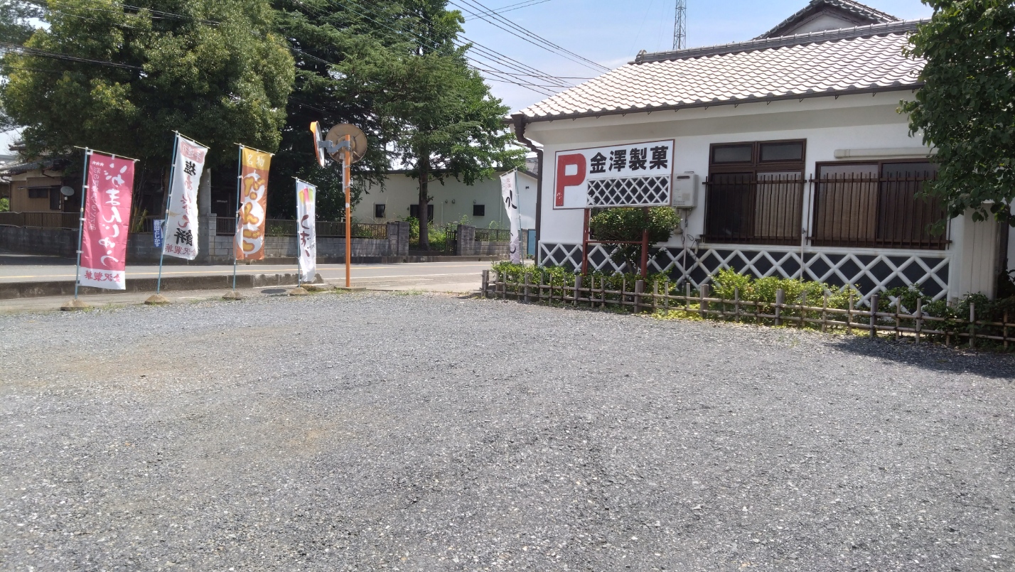 駐車場②