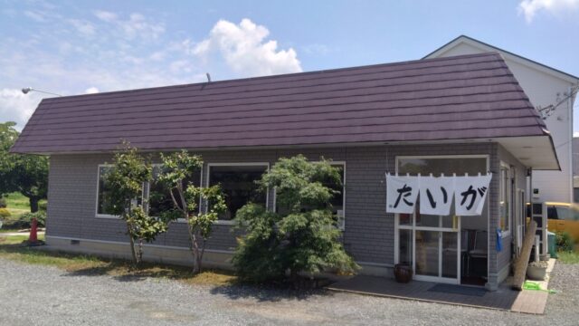 外観②