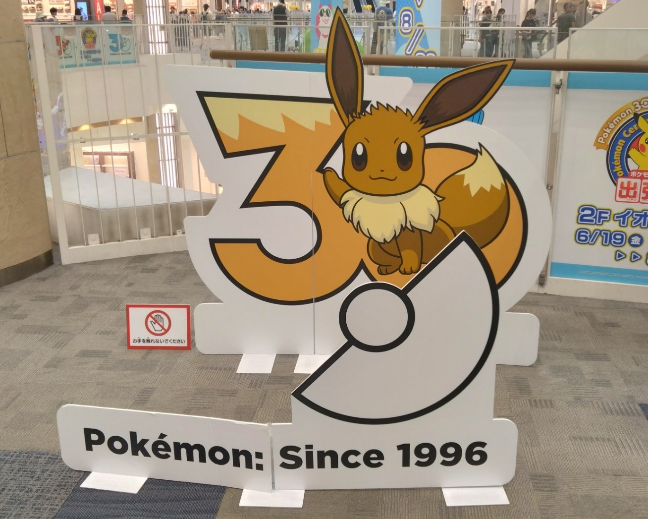 看板②