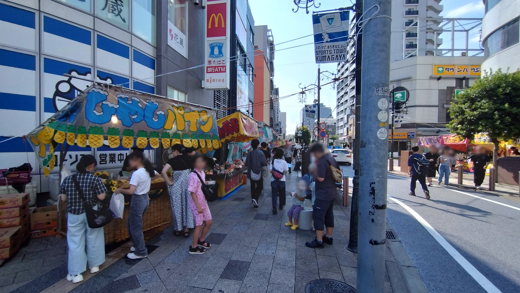 お祭りの様子