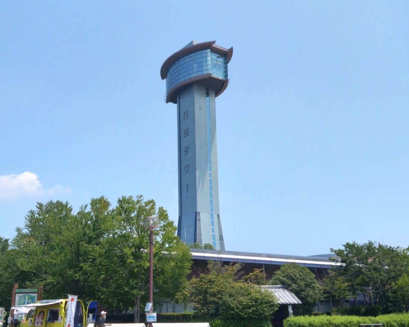 行田タワー