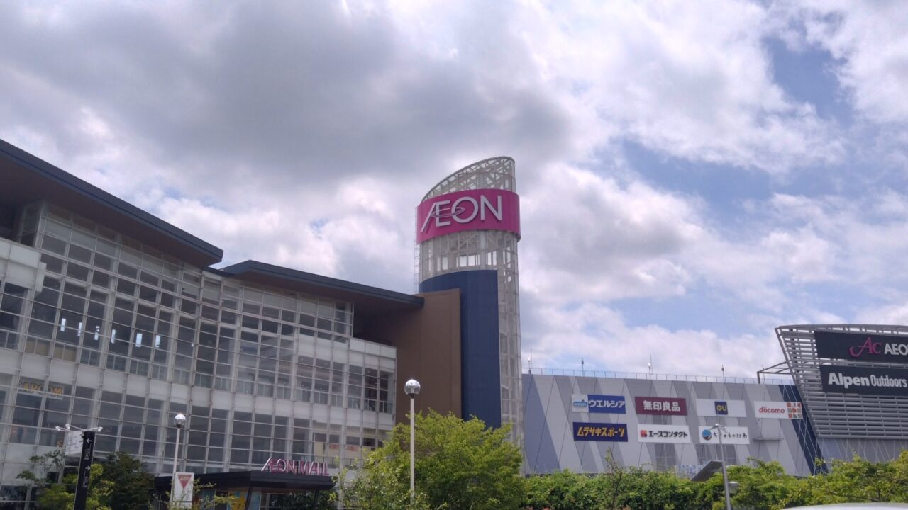 イオンモール羽生