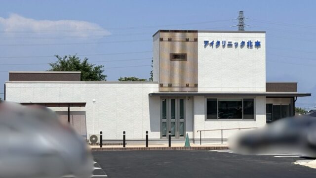 外観②