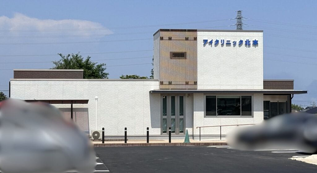 外観②