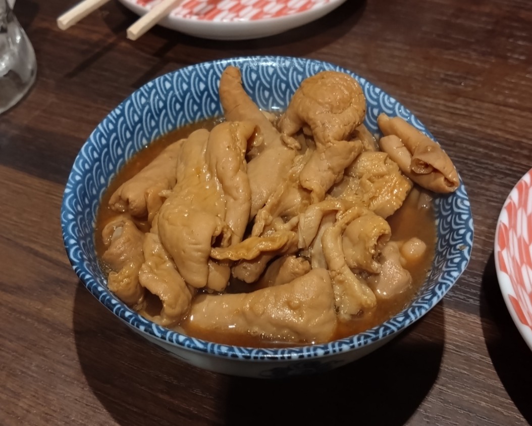 注文したもつ煮