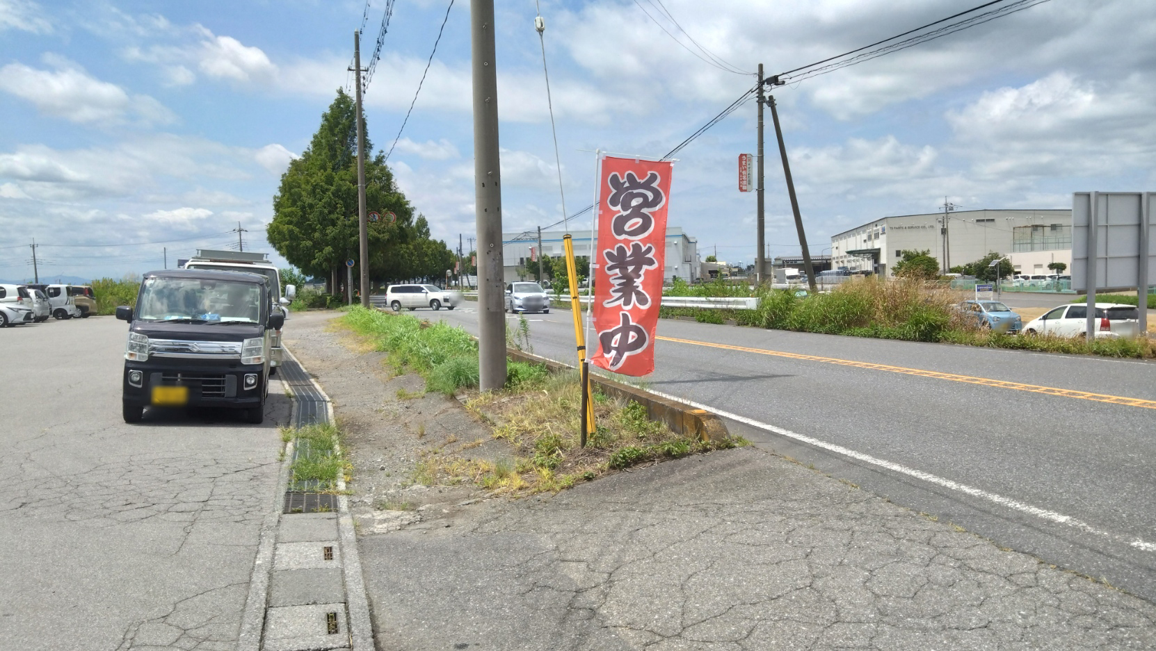 周辺道路②