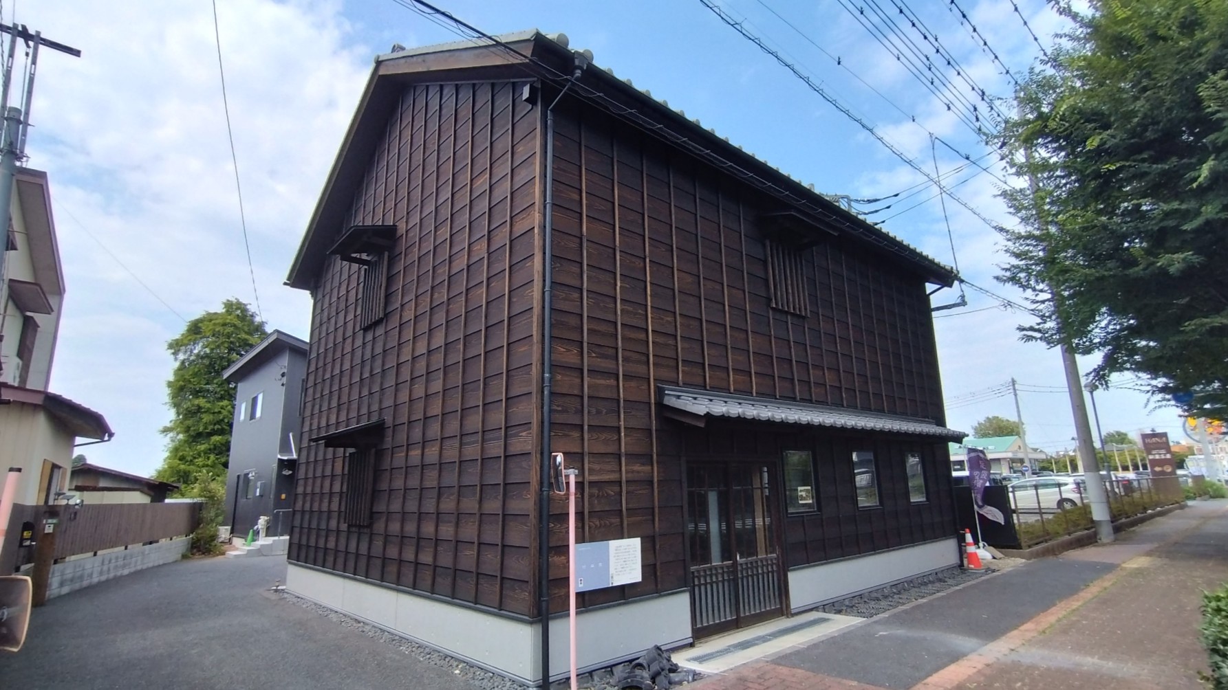 外観