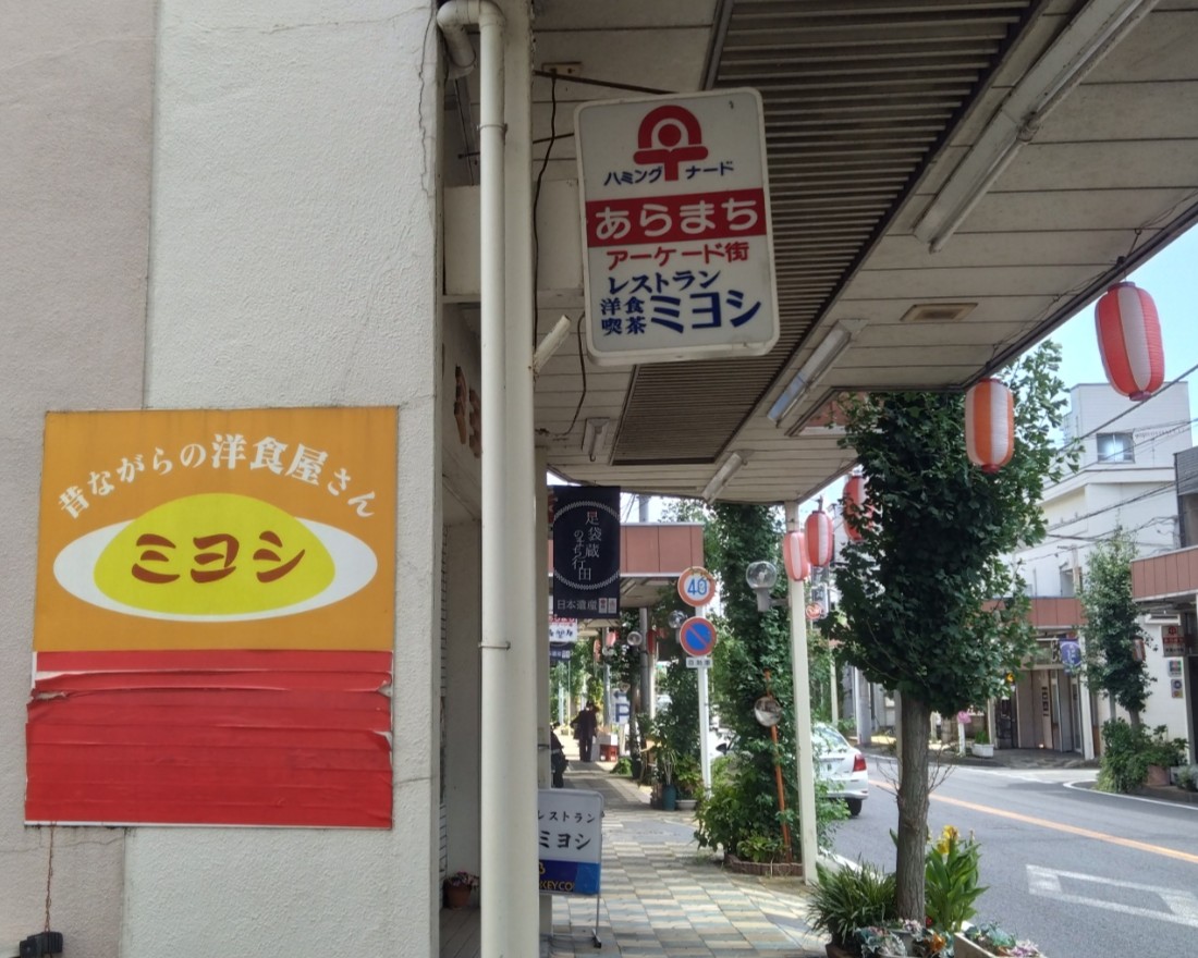 看板