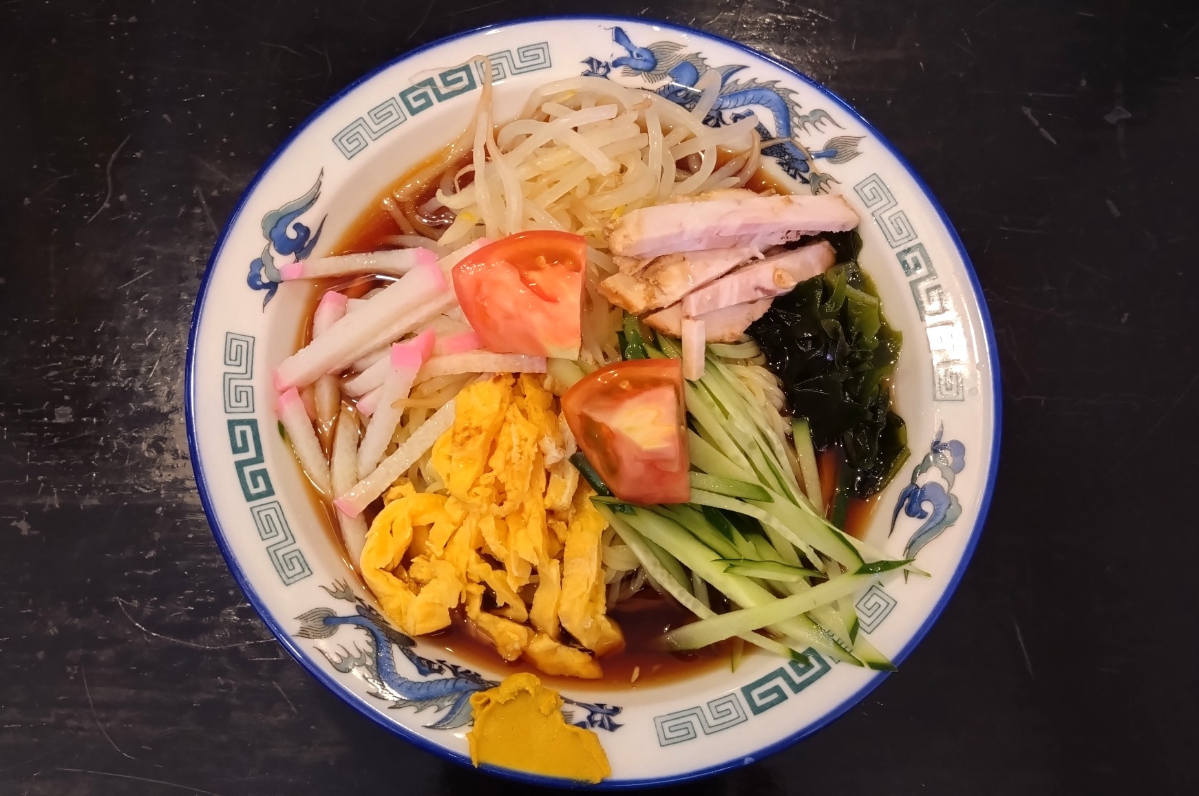 冷やし中華
