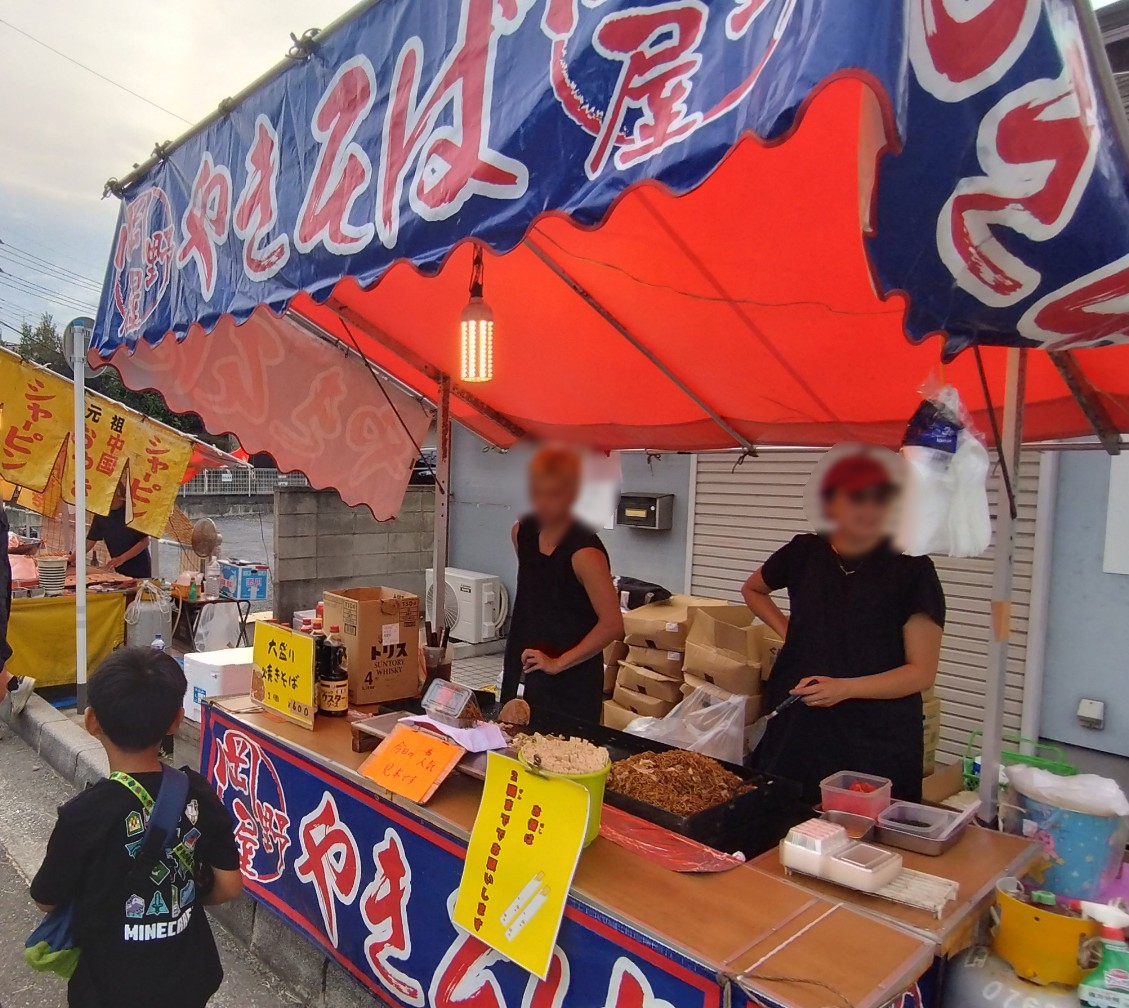 屋台②