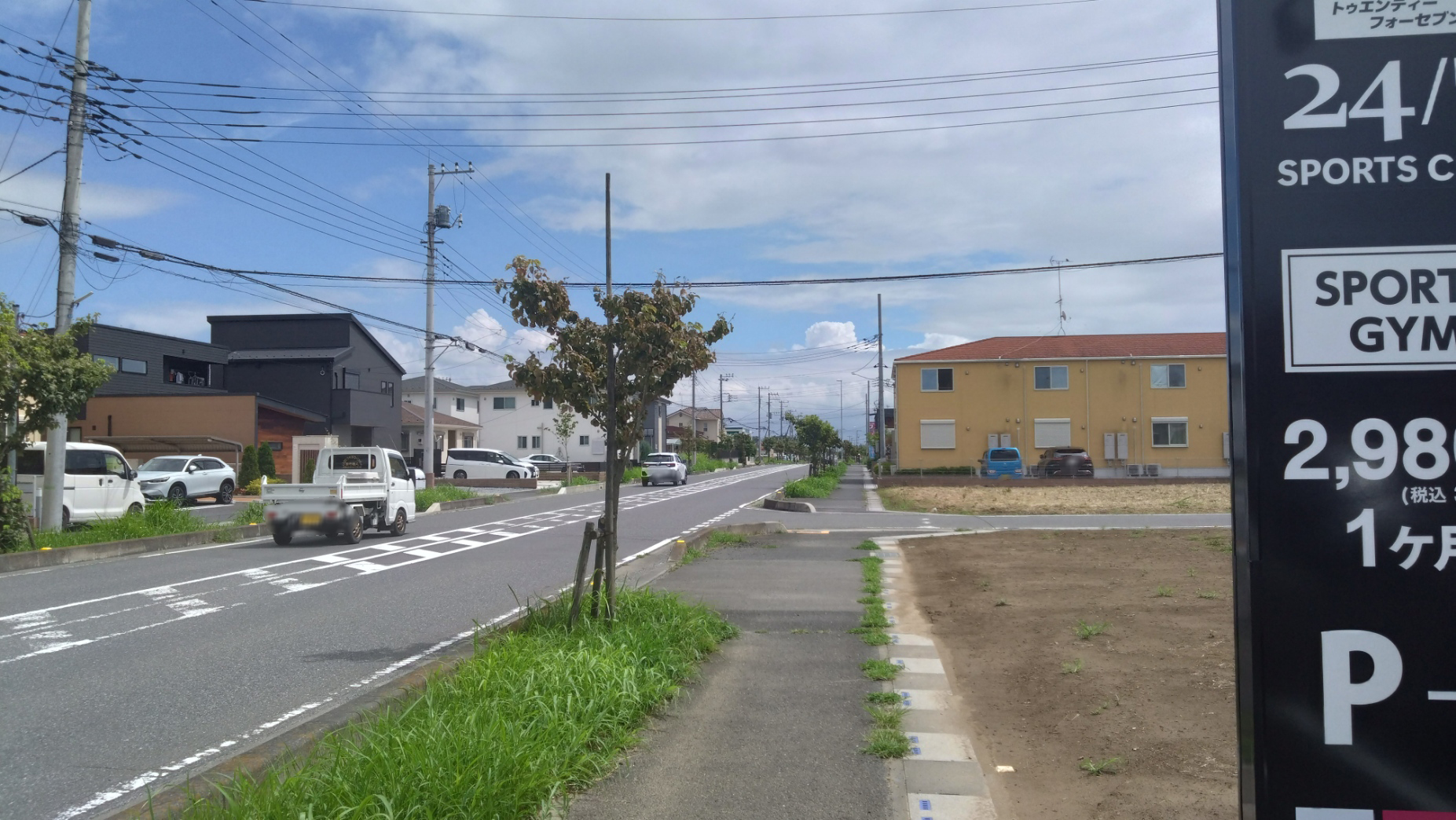 周辺道路②