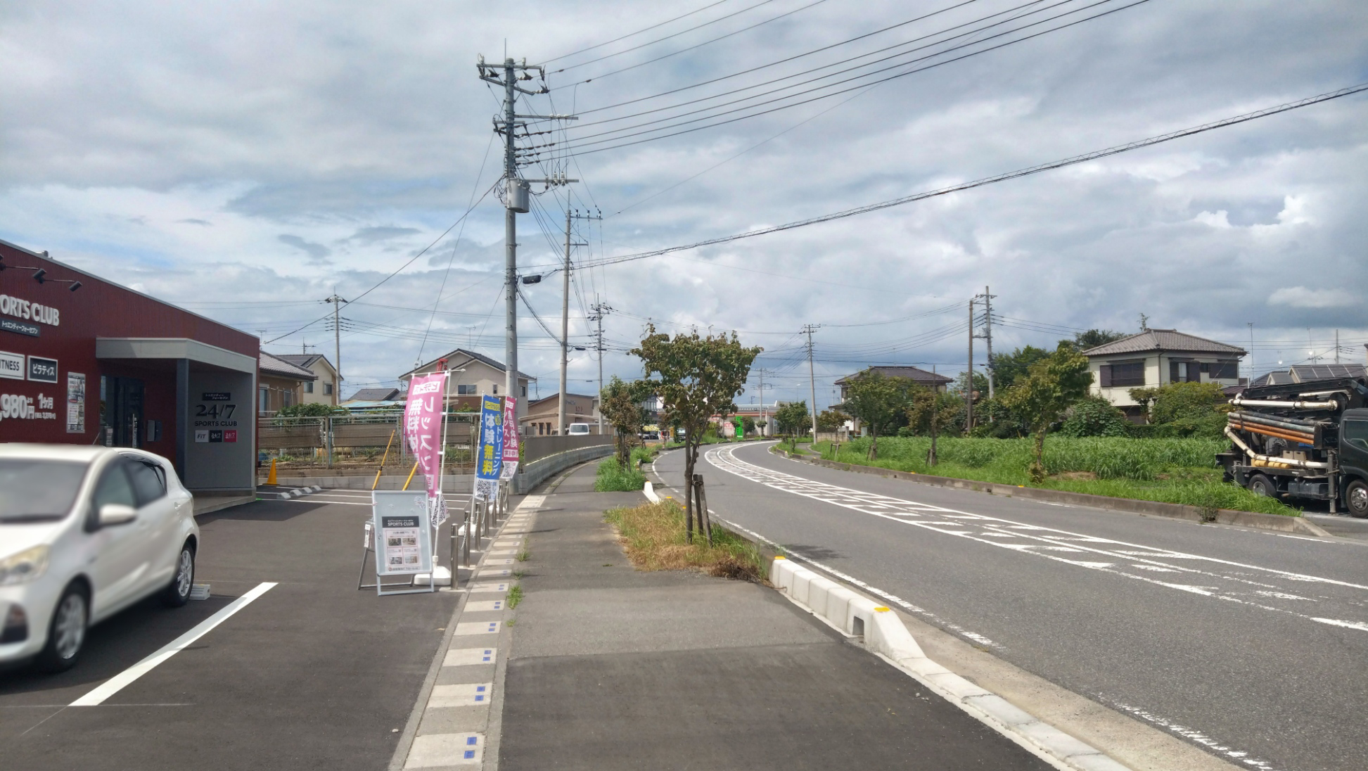 周辺道路