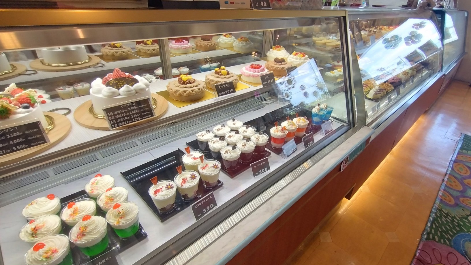ショーケース