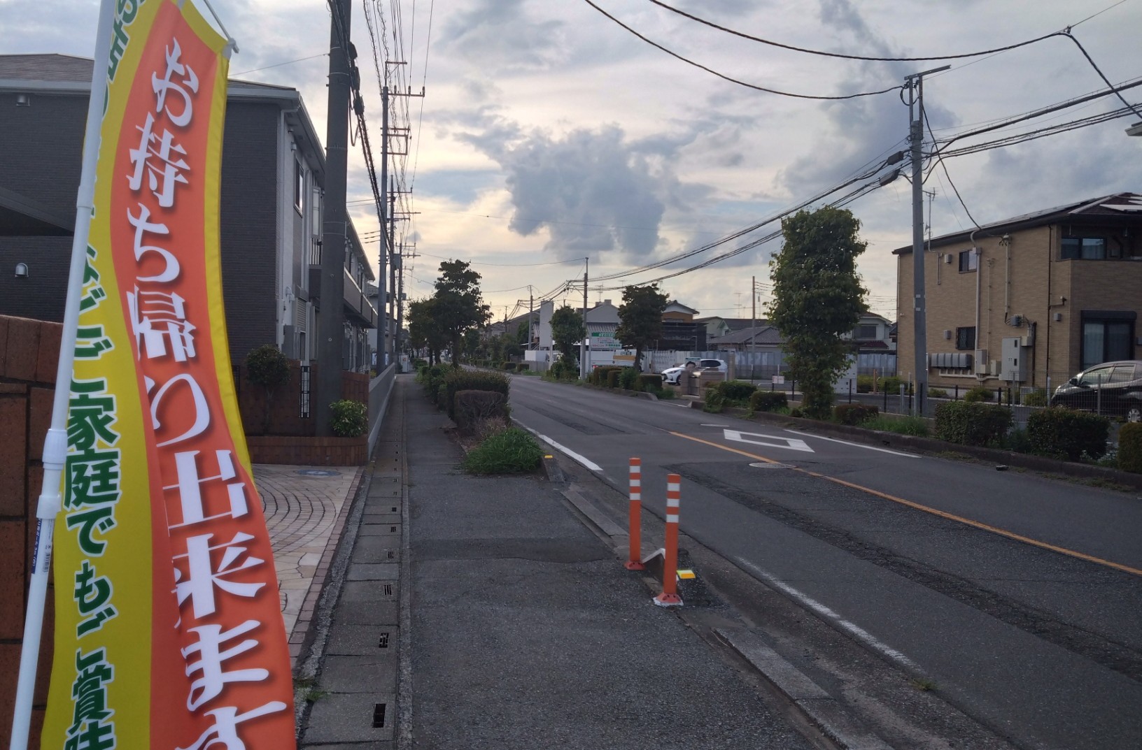 周辺道路