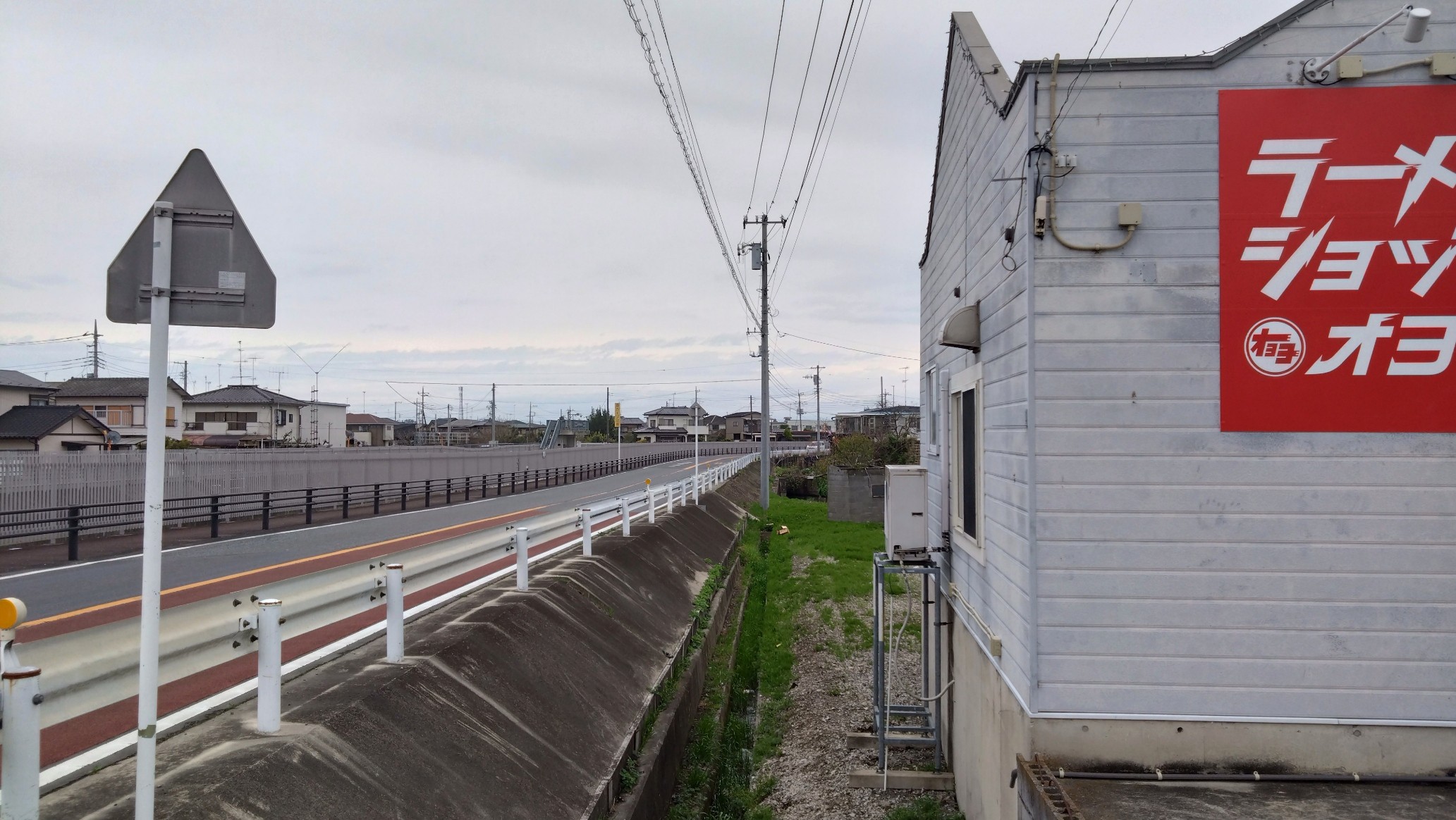 付近の道路②