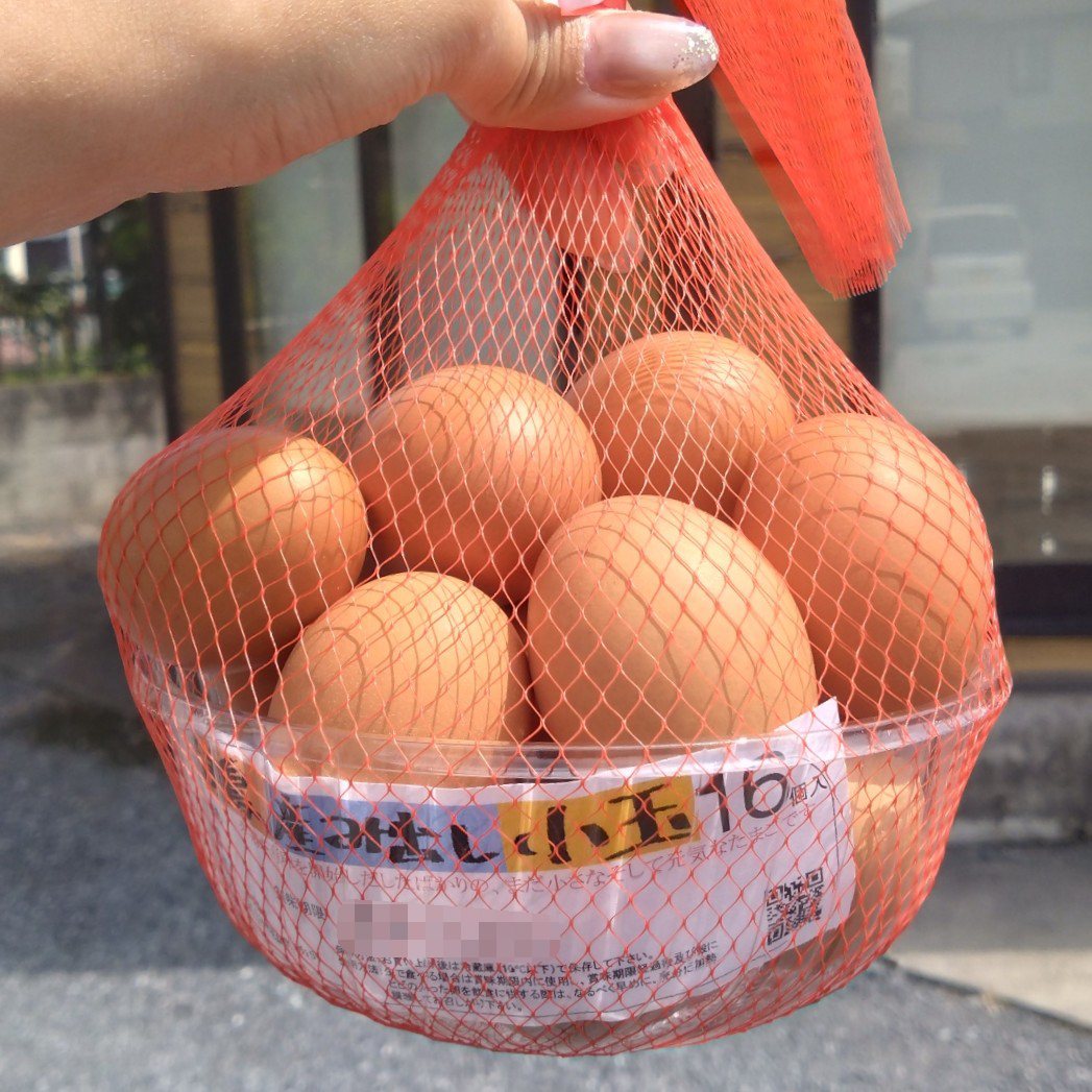 羽生市】とんがり屋根が目印！「大久保養鶏場 羽生市東店」の自販機で