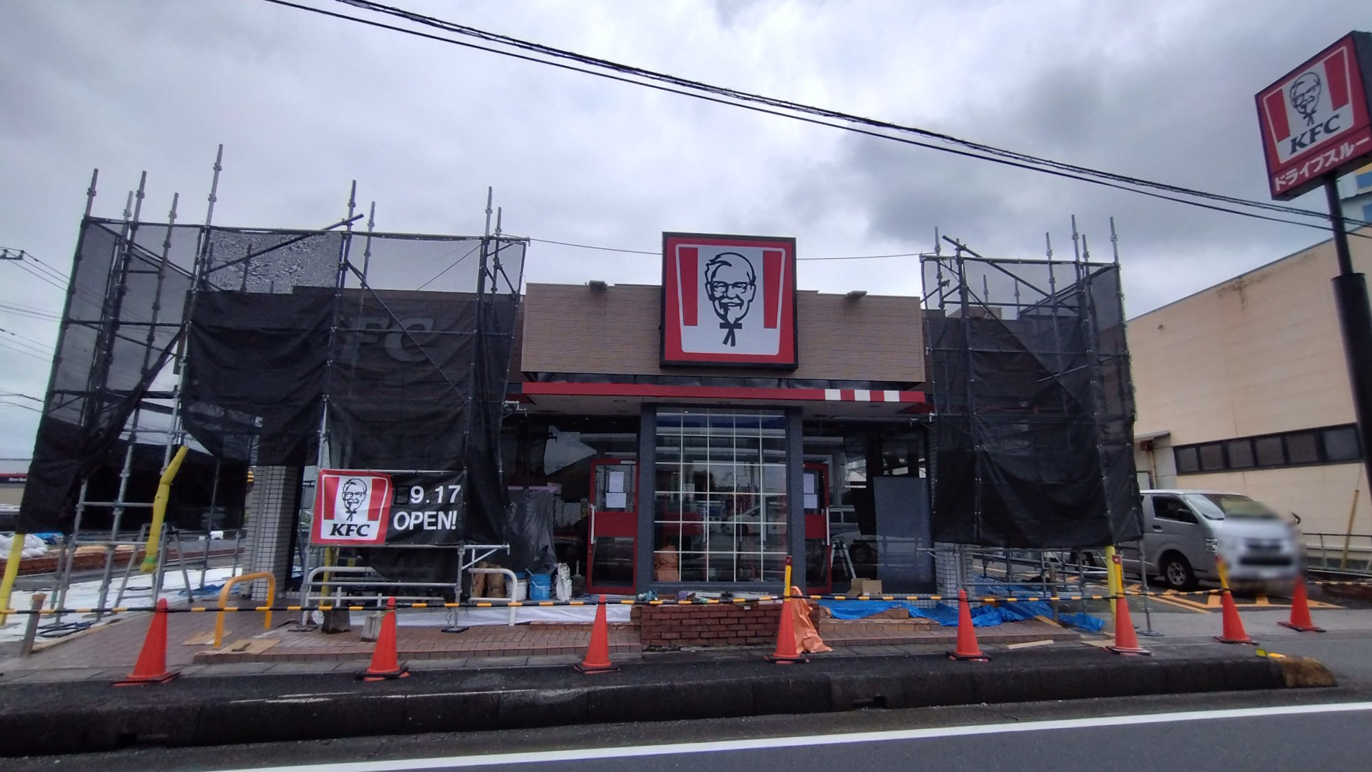 当時のメディア報道・掲載写真